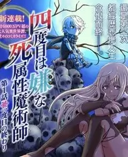 声音的考古 综艺在线播放